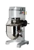Picture of Kingfisher Food Dough Mixers 20lt-40lt-60lt-90lt