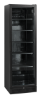 Picture of Tefcold SCU1425H Bottle Cooler