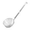 Picture of Vogue Vegetable Ladle 8 1/2"