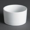 Picture of Olympia Whiteware Contemporary Ramekins 70mm (Pack of 12)