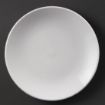 Picture of Olympia Whiteware Coupe Plates 150mm (Pack of 12)