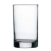 Picture of Arcoroc Hi Ball Glasses 230ml (48 Pack)