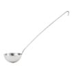 Picture of Vogue Ladle 400ml