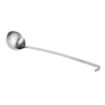 Picture of Vogue Ladle 400ml