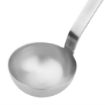 Picture of Vogue Ladle 125ml
