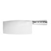 Picture of Vogue Stainless Steel Chinese Cleaver 21cm