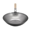 Picture of Vogue Mild Steel Wok Flat Base 330mm
