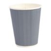 Picture of Fiesta Recyclable Coffee Cups Ripple Wall Charcoal 340ml / 12oz (Pack of 500)