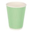 Picture of Fiesta Recyclable Coffee Cups Ripple Wall Turquoise 340ml / 12oz (Pack of 500)