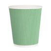 Picture of Fiesta Recyclable Coffee Cups Ripple Wall Turquoise 225ml / 8oz (Pack of 500)