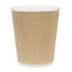 Picture of Fiesta Recyclable Coffee Cups Ripple Wall Kraft 225ml / 8oz (Pack of 25)
