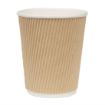 Picture of Fiesta Recyclable Coffee Cups Ripple Wall Kraft 225ml / 8oz (Pack of 500)