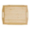Picture of Olympia Bamboo Butler Tray 381mm