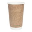 Picture of Vegware Compostable Hot Cups 455ml / 16oz (Pack of 400)