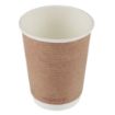 Picture of Vegware Compostable Coffee Cups Double Wall 340ml / 12oz (Pack of 500)