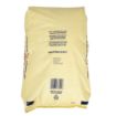 Picture of Water Softening Dishwasher Salt 25kg