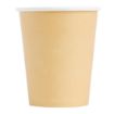 Picture of Fiesta Recyclable Coffee Cups Single Wall Kraft 225ml / 8oz (Pack of 1000)