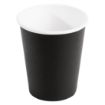 Picture of Fiesta Recyclable Coffee Cups Single Wall Black 225ml / 8oz (Pack of 1000)