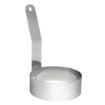 Picture of Vogue Long Handled Egg Ring 75mm