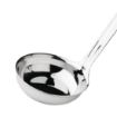 Picture of Nisbets Essentials Plain Ladle 11.5''