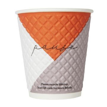 Picture of Huhtamaki Pause Disposable Coffee Cups Double Wall 256ml / 9oz (Pack of 925)