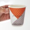 Picture of Huhtamaki Pause Disposable Coffee Cups Double Wall 256ml / 9oz (Pack of 925)