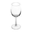 Picture of Olympia Rosario Wine Glasses 250ml (Pack of 6)