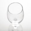 Picture of Olympia Rosario Wine Glasses 250ml (Pack of 6)