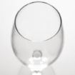 Picture of Olympia Rosario Wine Glasses 470ml (Pack of 6)