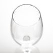 Picture of Olympia Rosario Wine Glasses 350ml (Pack of 6)