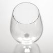 Picture of Olympia Mendoza Wine Glass - 315ml 11oz (Box 6)