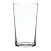 Picture of Nisbets Essentials Tumblers 230ml 8oz (Pack of 12)