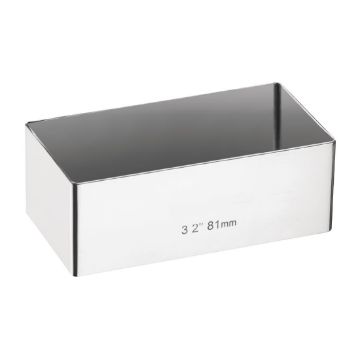 Picture of Rectangular Mini Gateaux Mould 80 x 40mm