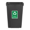 Picture of Jantex Slim Bin Black 80Ltr