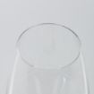 Picture of Arcoroc Juliette Wine Glasses 500ml (Pack of 24)