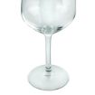Picture of Arcoroc Juliette Wine Glasses 300ml (Pack of 24)