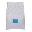 Picture of Xcarbonator 5kg Non Caustic Decarboniser Powder