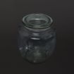 Picture of Kilner Push Top Preserve Jar 4000ml