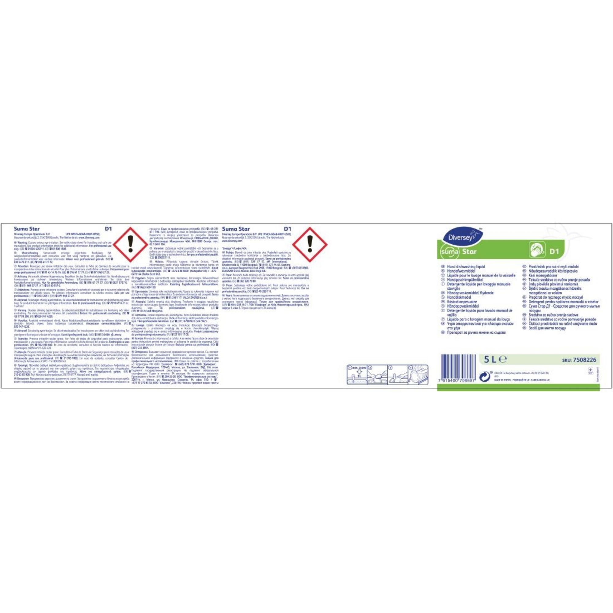 Picture of Suma Star D1 Washing Up Liquid Concentrate 5Ltr (2 Pack)