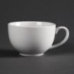 Picture of Olympia Whiteware Elegant Cups 230ml 8oz (Pack of 12)