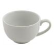 Picture of Olympia Whiteware Elegant Cups 230ml 8oz (Pack of 12)