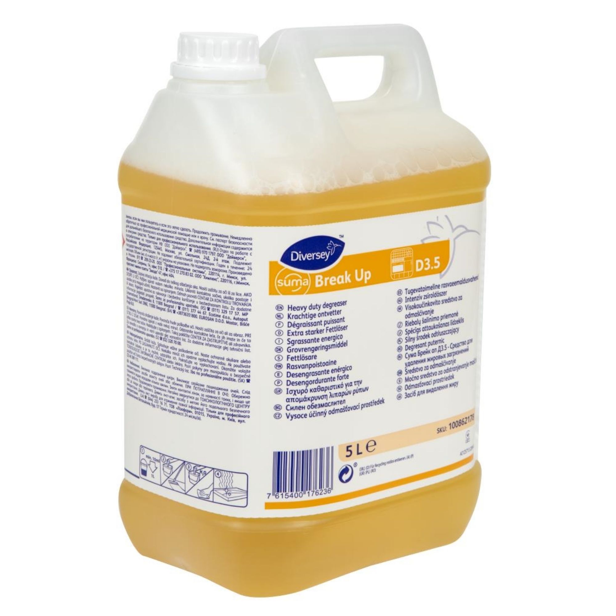 Picture of Suma Break Up D3.5 Heavy-Duty Kitchen Degreaser Concentrate 5Ltr (Pack of 2)