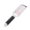 Picture of Vogue Narrow Blade Medium Grater
