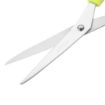 Picture of Hygiplas Yellow Colour Coded Scissors