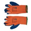 Picture of Freezer Gloves - CA975