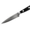 Picture of Wusthof Classic Paring Knife 8.9cm
