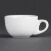 Picture of Olympia Whiteware Espresso Cups 3oz 85ml (Pack of 12)