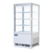 Picture of Polar C-Series Curved Door Display Fridge 86Ltr White