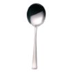 Picture of Olympia Harley Soup Spoon (Pack of 12)