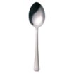 Picture of Olympia Harley Dessert Spoon (Pack of 12)